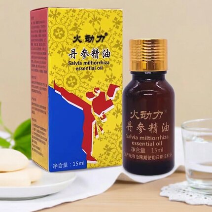 火动力火玄通身体精油瞬间缓解疼痛掌灸通按摩养生发热精油精华液