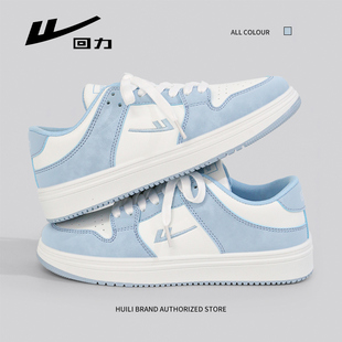 学生板鞋 回力北卡蓝小白鞋 潮流小众复古运动休闲鞋 韩版 秋冬 男秋季