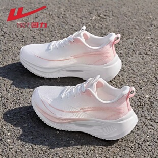 回力运动鞋女鞋2026春夏季新款网面透气厚底跑鞋子软底跑步鞋女款