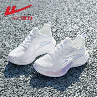 回力运动鞋女款2026春季新款透气健身房软底女士轻便减震跑步鞋子