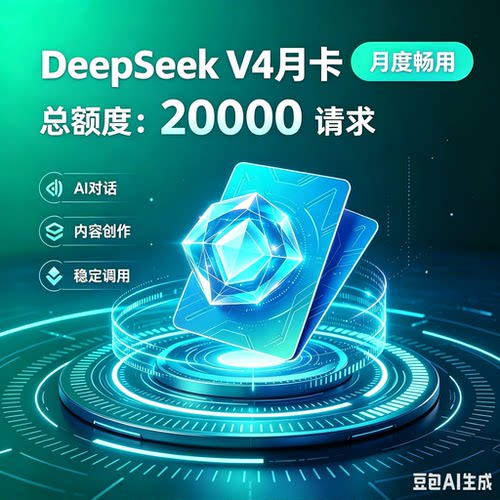 真模型，高品质，高效生产力
