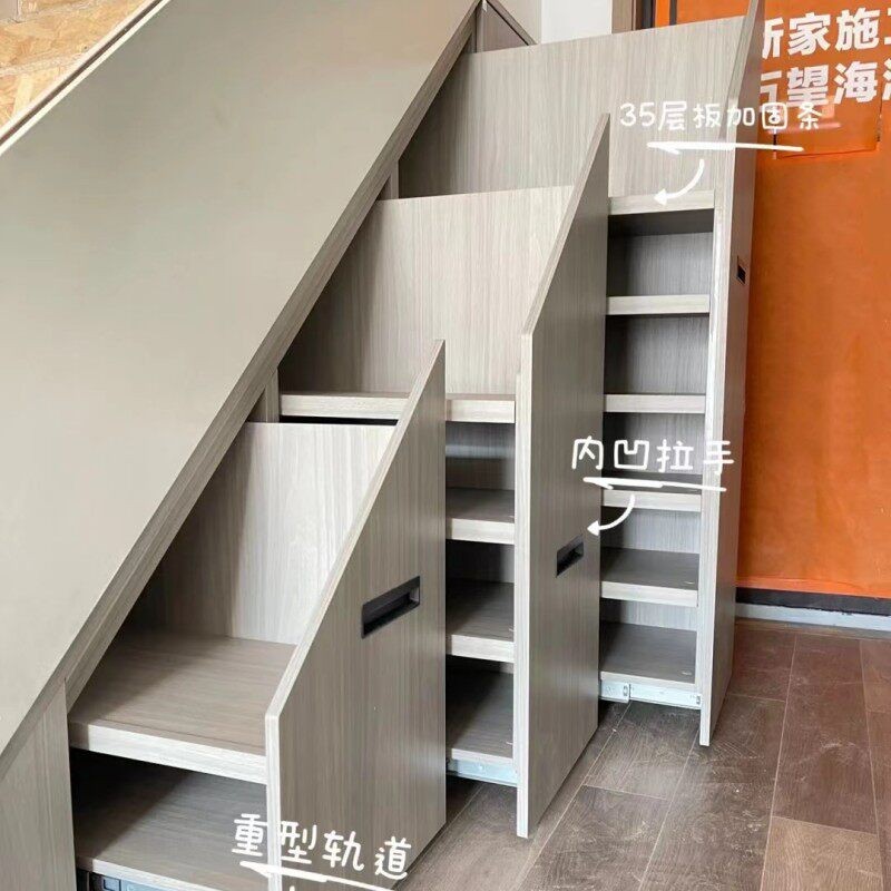 楼梯下储物柜定制上海工厂复式楼梯柜简约抽屉式楼梯柜阁楼异形柜