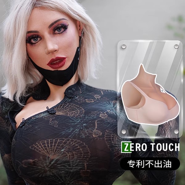 零感义乳 K杯 莫丽斯CD变装假乳仿真硅胶男用超大乳房男变女COS