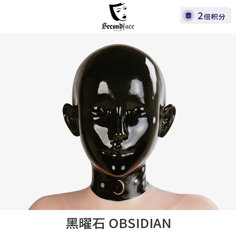 NEOGAN x SecondFace 黑曜石|Obsidian|黑胶面具BDSM娃娃头壳