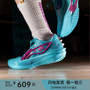 李宁篮球鞋超轻2025怪兽大学联名超䨻轻质男款轻质缓震回弹篮球鞋