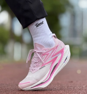 361°飞燃4.5体考体测马拉松减震耐磨透气回弹低帮碳板 竞速跑鞋