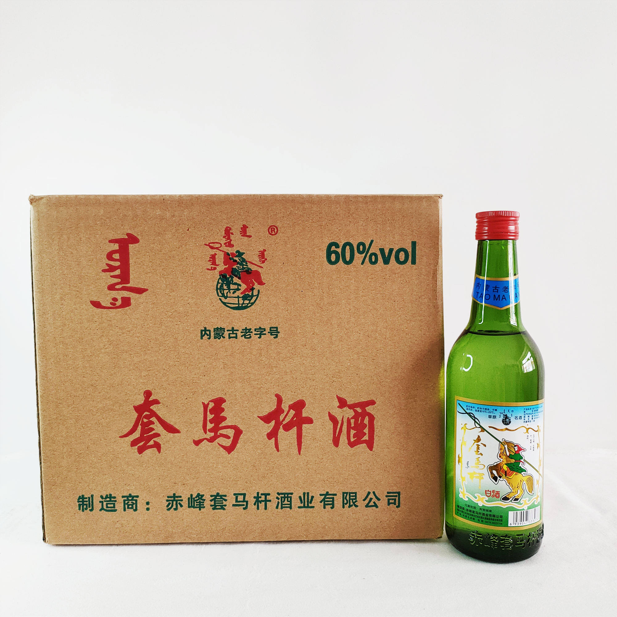酒内蒙特产套马杆酒60度纯粮405ml草原白酒高度 整箱12瓶包邮