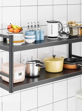 壁挂带护栏置物架厨房挂墙碗架调料架黑色碳钢烤漆两三层收纳吊架