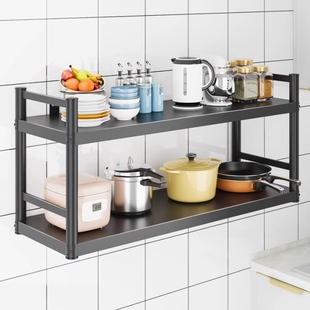 壁挂带护栏置物架厨房挂墙碗架调料架黑色碳钢烤漆两三层收纳吊架