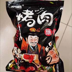 微米惠齐齐哈尔烤肉蘸料东北烧烤调料干料沾料酱韩式味家用撒料商
