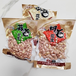 新鲜日期朱福记新五香花生米山东特产烤熟蒜香奶香原味花生休闲零
