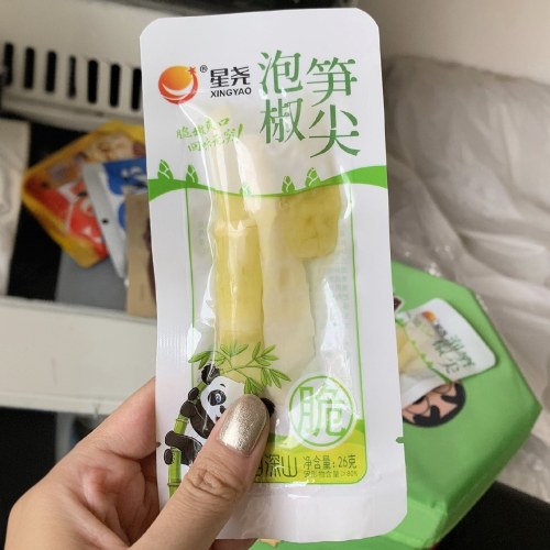 新品星尧泡椒笋尖脆笋山椒竹笋开袋即食山椒酸笋小包装酸辣零食休