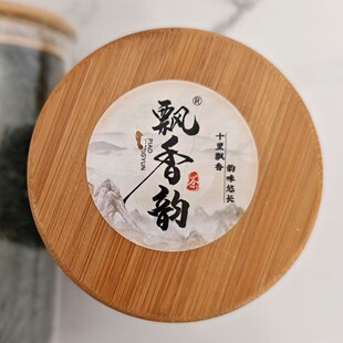 新货飘香韵川派飘雪茉莉花茶特级浓香型新茶叶绿茶散装罐装共500g