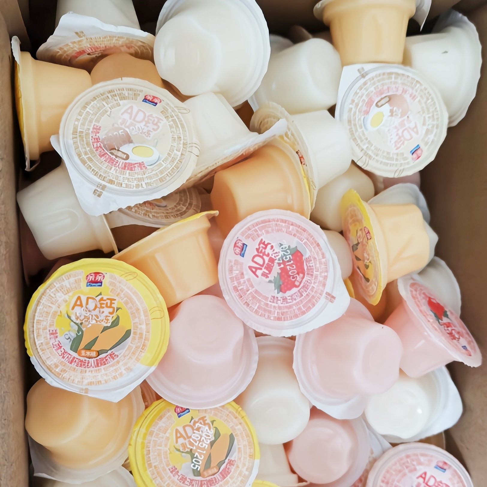 新货亲亲什锦果冻乳酸水果味多种口味零食大礼包一整箱500g/2500g