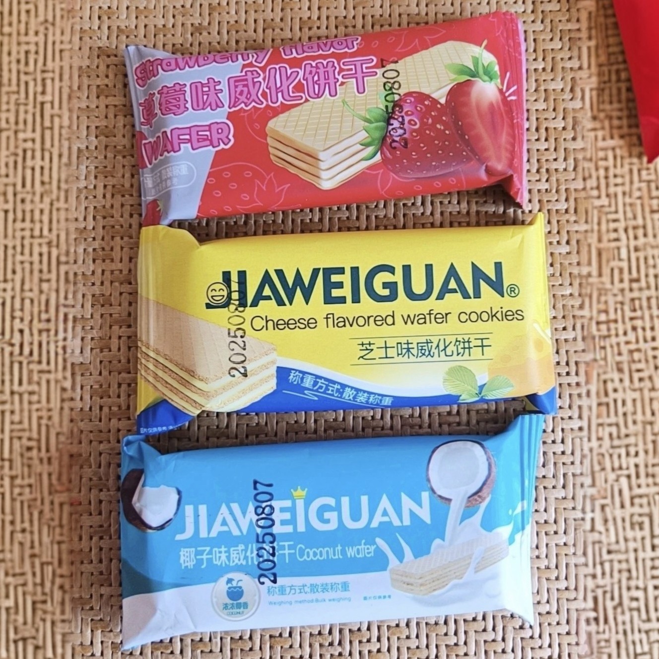 新日期草莓味威化奶酪味可可威化草莓夹心饼干糕点追剧休闲零食