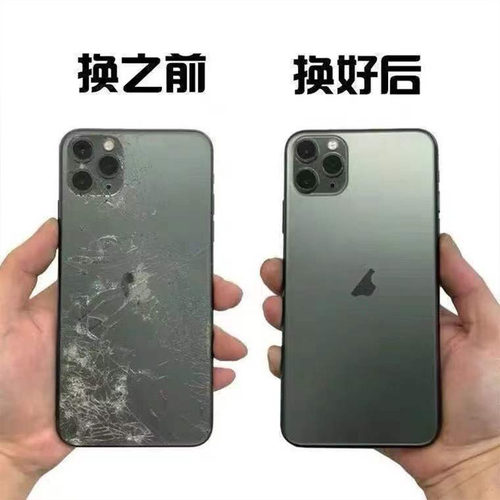 适用于苹果x拆后盖玻璃iphoneEVZ11promax 13mini xr 14r壳o 8plus手机背面机电池12p更换后屏xs