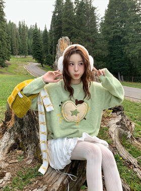 钟一诺 苹果提花套头圆领毛衣女秋冬甜酷减龄宽松保暖显瘦针织衫