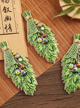 中国风艾草冰箱贴绿色植物造型3个装创意手工装饰磁贴