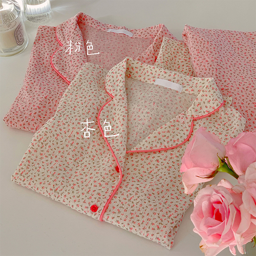 Real price spring and summer small fresh minimalist home broken flower Pajama Set