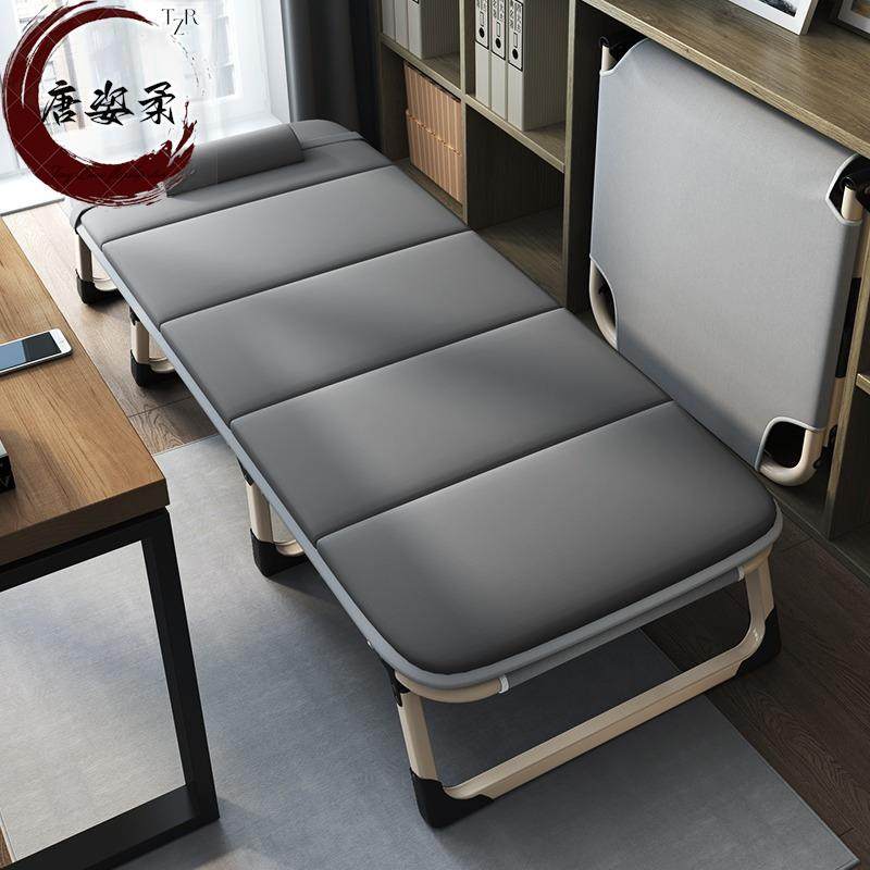 午休床可携式躺椅子医院陪护床简易午睡床行军床折叠床单人办公室