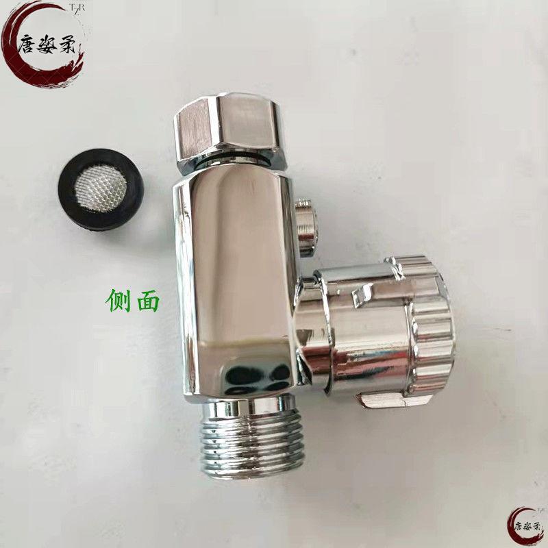 即热式电热水器速热式电热水器通用调流阀调温阀限流阀水龙头开关