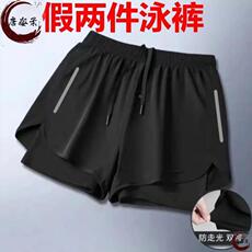 Футбольная форма