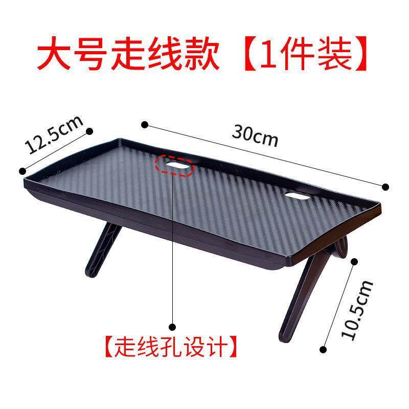 电视机顶盒置物架 免打孔显示器顶部多层收纳架 塑胶路由器架