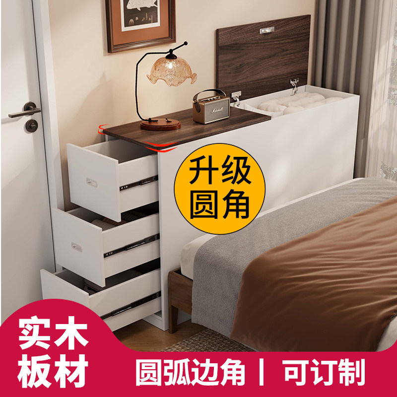 卧室床尾置物柜小户型收纳侧边柜一体靠墙长条床头柜床边窄夹缝柜