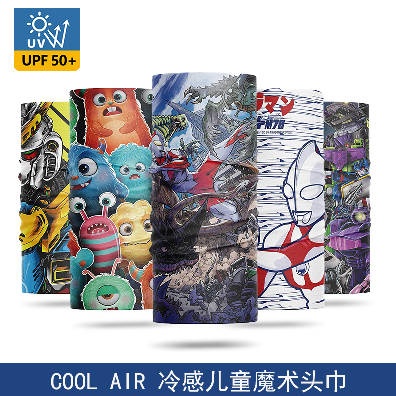 儿童魔术头巾卡通防晒围脖套
