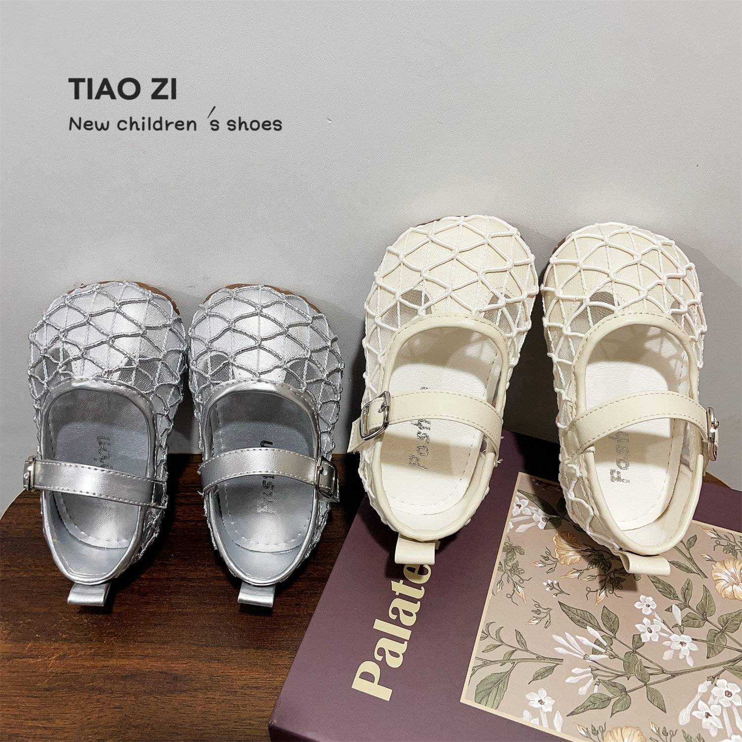 2026年春夏新款半凉皮鞋女宝宝一字扣渔网鞋软底透气小宝宝学步鞋,童鞋/婴儿鞋/亲子鞋,皮鞋,淘宝优惠券,粉丝福利购,淘宝优惠卷