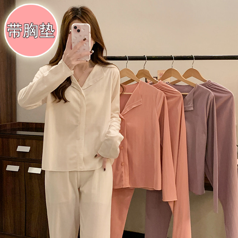 春秋长袖带胸垫睡衣女胖妹妹大码220斤可外穿早春休闲家居服套装