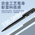 惠普录音笔XXJ2笔形专业神器小型高清降噪会议记录便携超长待机