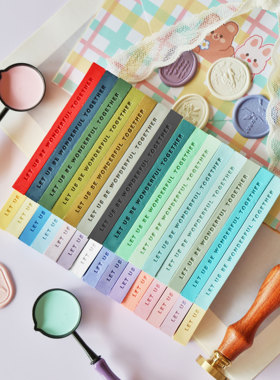 金源雾面马卡龙色淡色方形火漆哑光雾面蜡条24色可选DIY