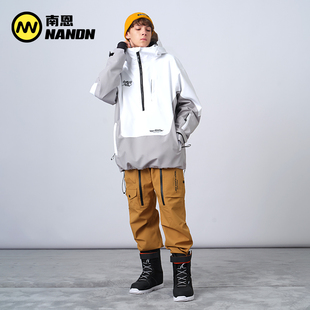NANDN南恩23新款 男女加厚防水显瘦滑雪裤 单双板 撞色滑雪服套装