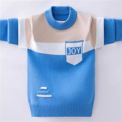 儿童毛衣男童加绒保暖针织衫