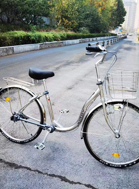 川泽宫本出口日本自行车不锈钢自行车无链条轴传动车男女通用款