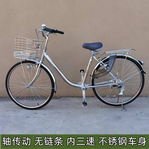 传动轴自行车无链条免维护