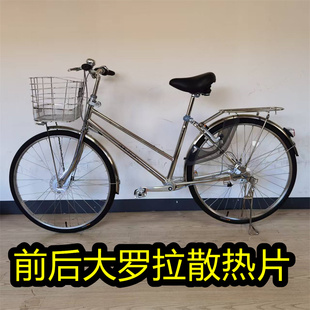 日本进口内三速前后大罗拉刹车不锈钢无链条轴传动男女式 自行车