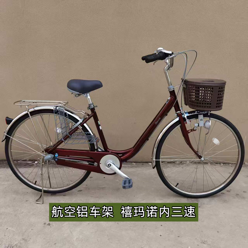 川泽宫本城市通勤自行车