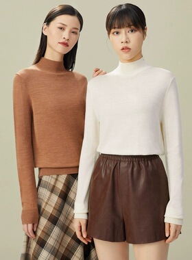商城同款品正2024冬新款羊毛衫中高领毛衣内搭针织衫女A300962