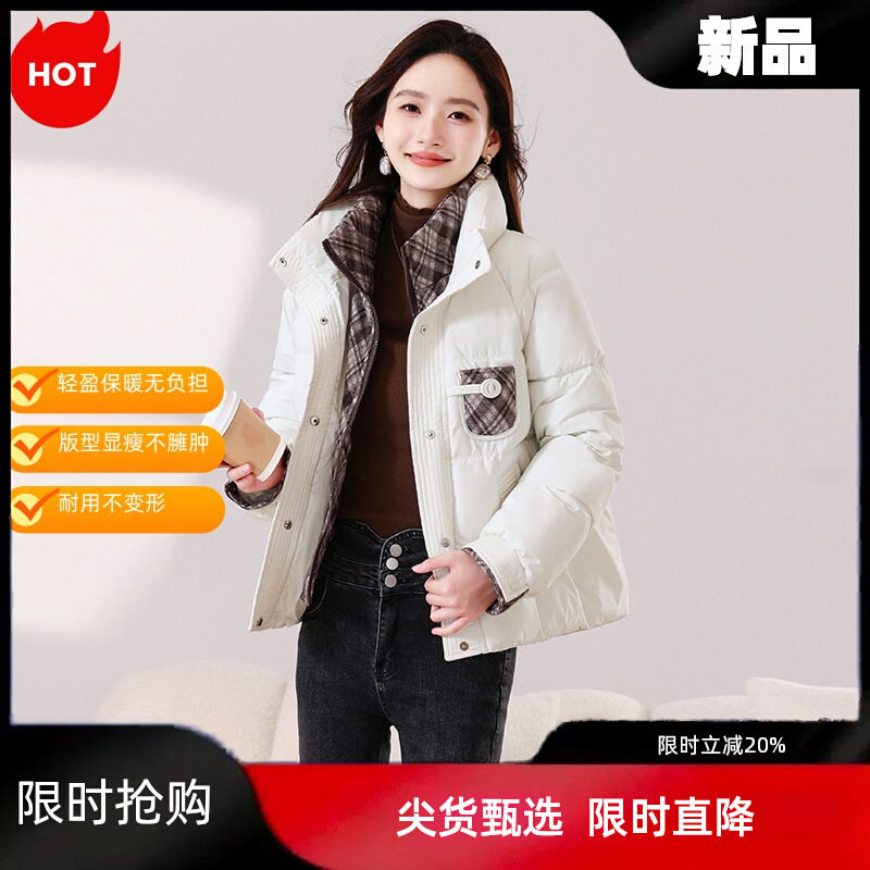 正品高档韩版连帽防风立领羽绒棉服女士短款加厚面包服外套假