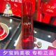 新版 专柜Olay玉兰油新生塑颜精华水活能水抗皱大红瓶爽肤水150ml