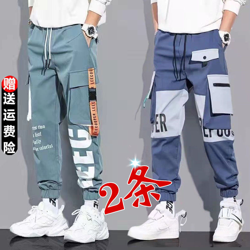 春夏季新款九分休闲裤男韩版潮流束脚运动哈伦潮牌学生拼色工装裤