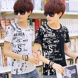 Jeans pour adolescent pieds Slim pour automne - Ref 1470180 Image 15