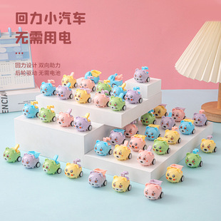 回力惯性卡通工程车迷你小汽车滑行幼儿园小礼物儿童一二元玩具