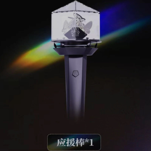 TOP登陆少年组合官方应援棒套装应援棒挂绳小卡高会版+亲笔签名
