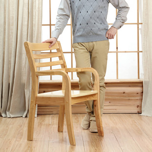 富雅源霖实木椅子靠背椅家用餐椅中式带扶手老人椅久坐舒服学习