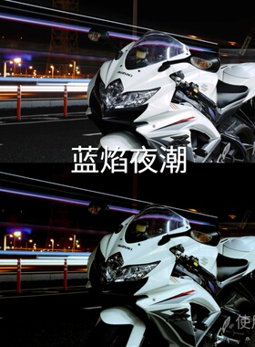 蓝焰夜潮LUT AE航拍C-Log2O-LogRec.709Gamma2.4D-CineliGoProMax