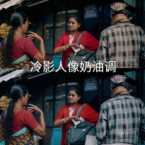 冷影人像奶油调LUT AppleLog2mac运动相机AppleLogLog大疆Action6