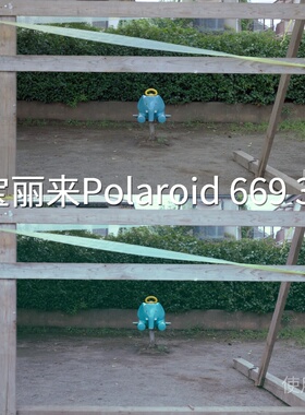 宝丽来Polaroid66931LUT AppleHDRHLGD-CinelikeProPremie一加Ace